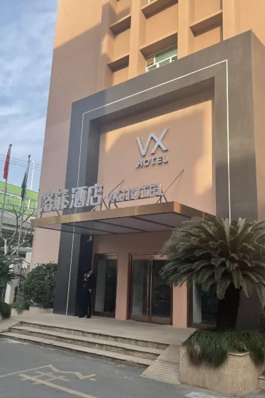 Greentree Inn Shanghai Zhongshan Hutai Hotel Exteriér fotografie